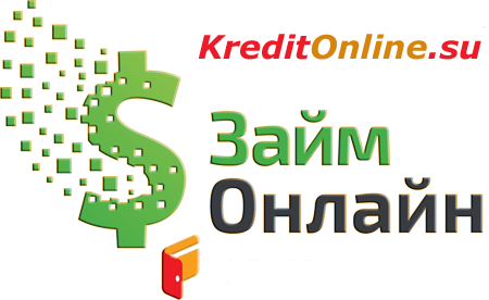 kreditonline.su